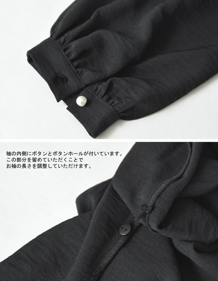[接触冷感][UVカット]ポーラボウタイ2WAYスリーブブラウス トップス 人気レディースファッション通販 リエディ