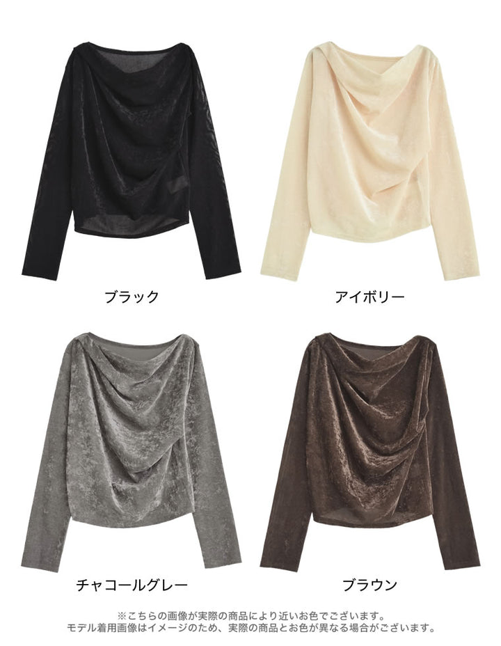 シアーフロッキードレープ長袖トップス[mb] トップス 人気レディースファッション通販 リエディ