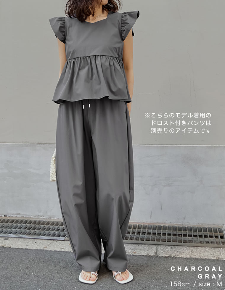 とろみ生地エレガンスセット ラッフルフリルスリーブカットソー&amp;ZARAパンツ WIDE LEG PANTS WITH DOUBLE WAISTBAND - striped | ZARA United States