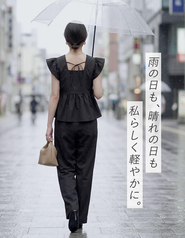 フリルスリーブトップス×パンツセット - セットアップ通販 | 人気