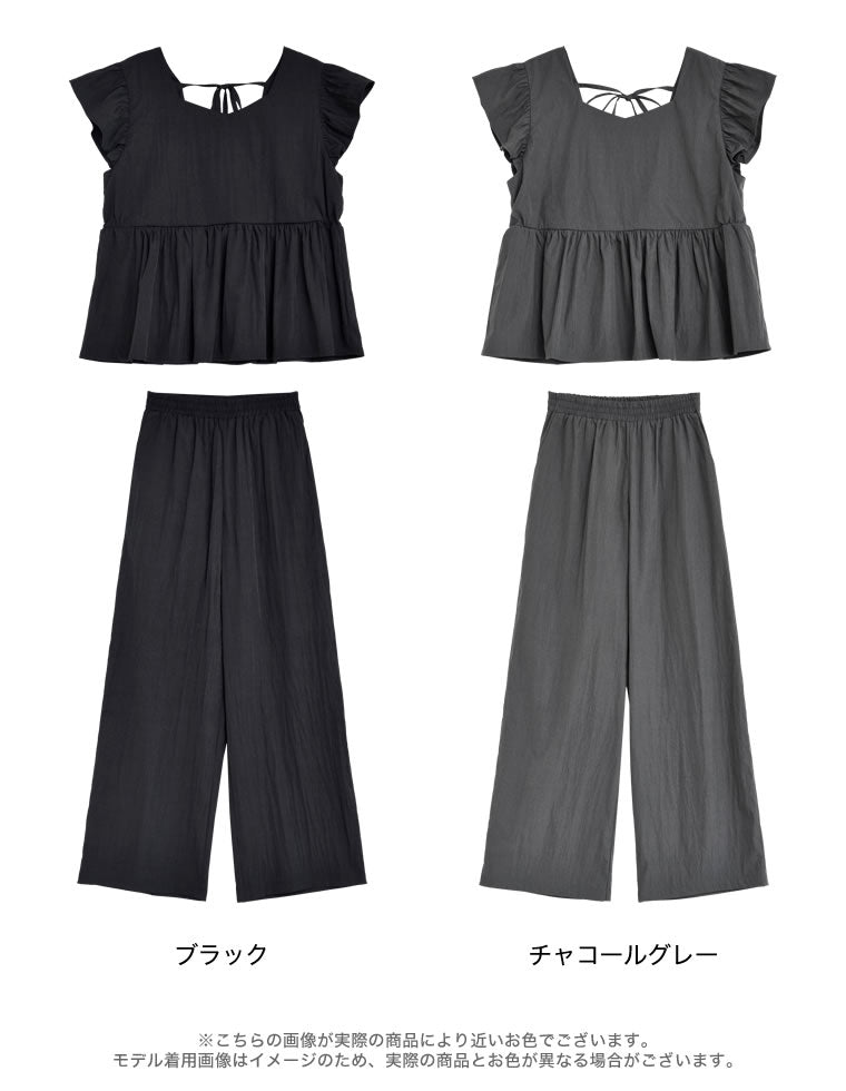 フリルスリーブトップス×パンツセット - セットアップ通販 | 人気