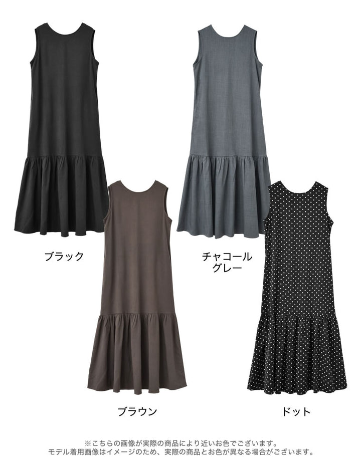 【TIME SALE 10%OFF ¥5,298⇒¥4,768】[低身長サイズ有]リネンライクギャザー切り替えノースリーブワンピース ワンピース 人気レディースファッション通販 リエディ