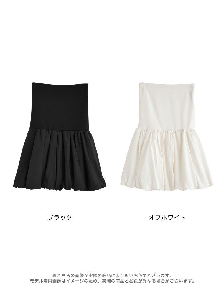 リブ×タフタバルーンヘムベアトップス - トップス通販 | 人気