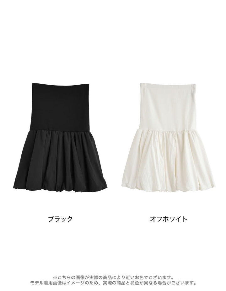 テレコリブ×マットタフタバルーンヘムペプラムベアトップス[mb] トップス 人気レディースファッション通販 リエディ