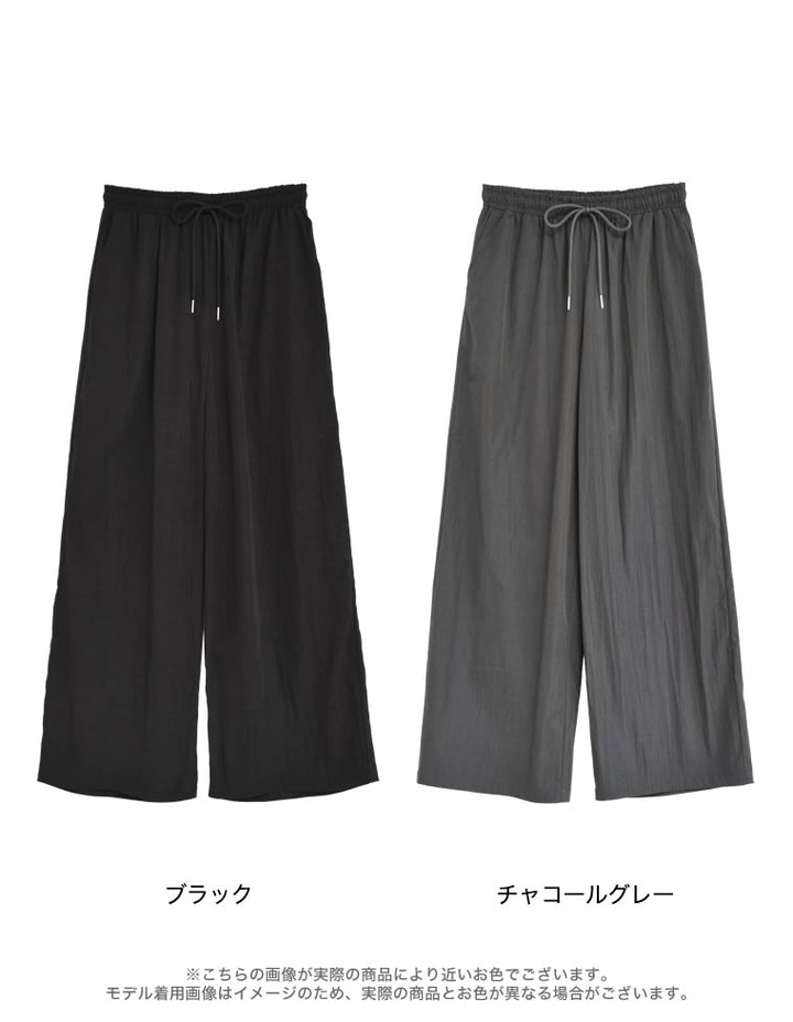 [撥水加工][低身長/高身長サイズ有]タフタドロストギャザーイージーパンツ パンツ 人気レディースファッション通販 リエディ