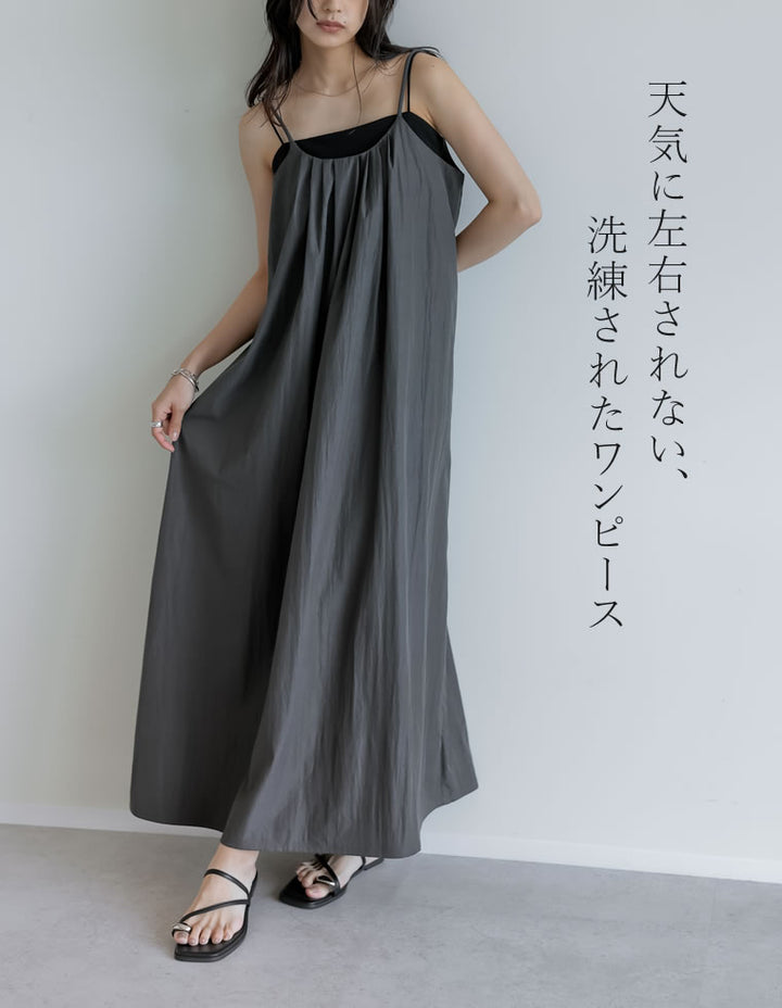 【TIME SALE 10%OFF ¥5,498⇒¥4,948】[撥水加工][低身長サイズ有]タフタナローキャミワンピース ワンピース 人気レディースファッション通販 リエディ