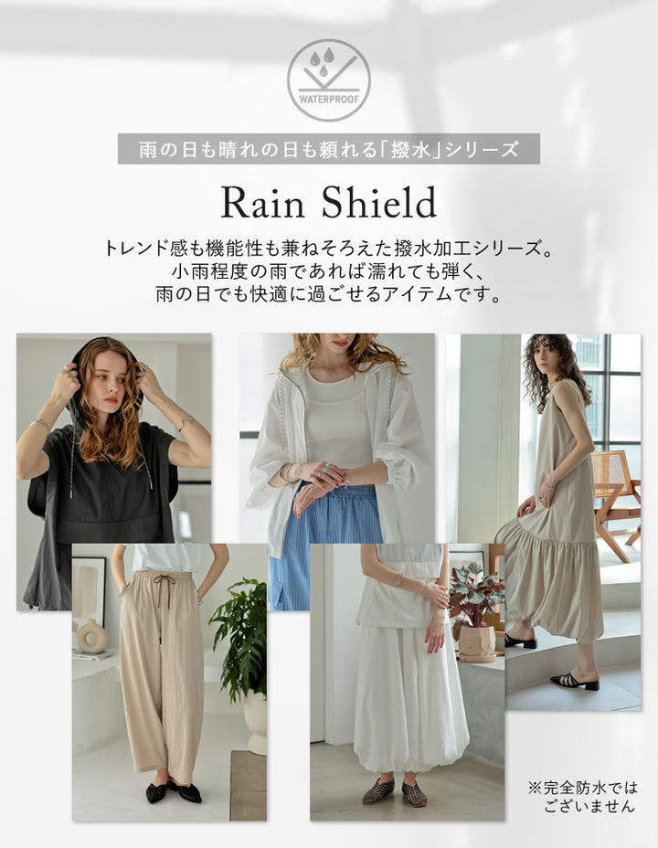 【TIME SALE 10%OFF ¥5,498⇒¥4,948】[撥水加工][低身長サイズ有]タフタナローキャミワンピース ワンピース 人気レディースファッション通販 リエディ