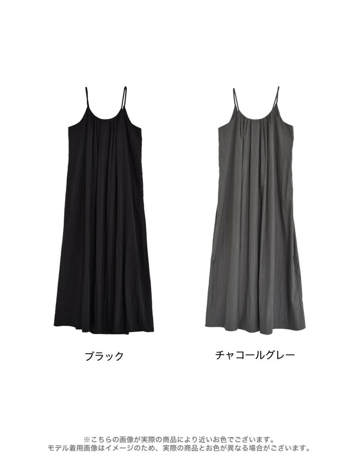 【TIME SALE 10%OFF ¥5,498⇒¥4,948】[撥水加工][低身長サイズ有]タフタナローキャミワンピース ワンピース 人気レディースファッション通販 リエディ