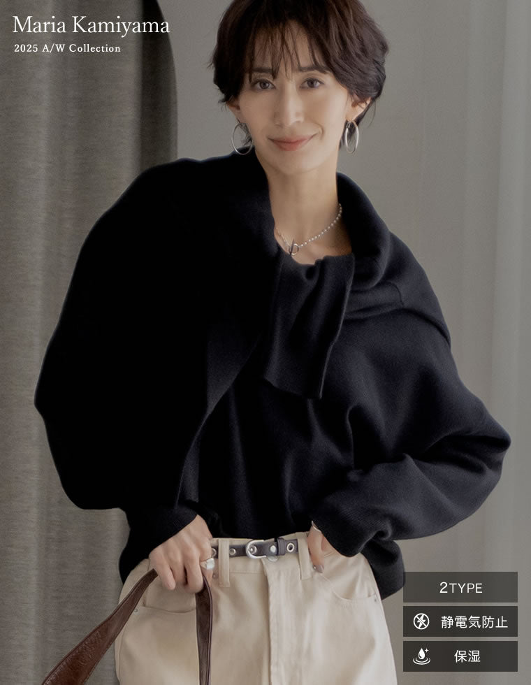 シェットランドレースのカシュクール Ravelry: シェットランド・レース Shetland Lace - patterns