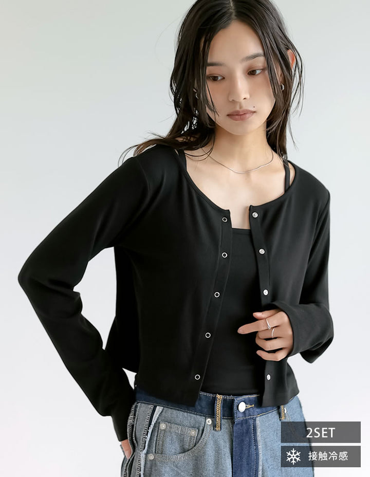 [接触冷感][2点セット]リブカットソーキャミ×カーディガン トップス 人気レディースファッション通販 リエディ