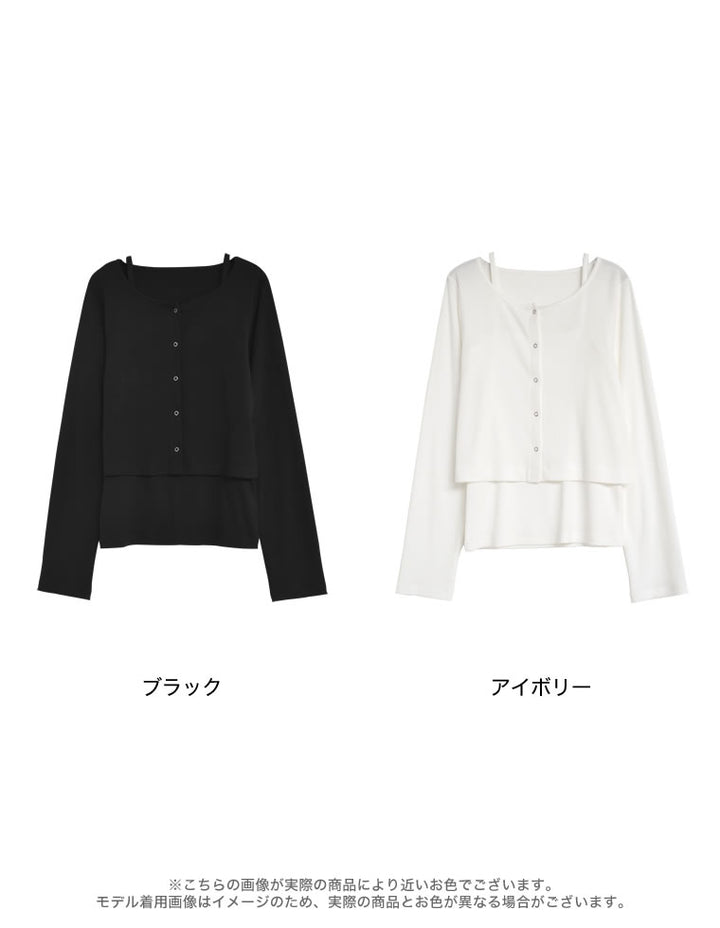 [接触冷感][2点セット]リブカットソーキャミ×カーディガン トップス 人気レディースファッション通販 リエディ