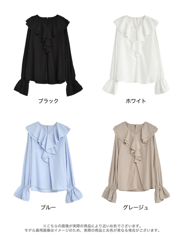 シアーエアリーラッフルカラーブラウス[mb] トップス 人気レディースファッション通販 リエディ