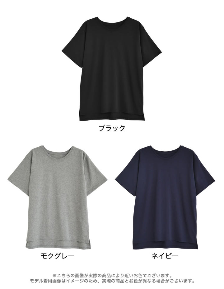 [UVカット][汗じみ防止][両面撥水加工]コットン天竺半袖Tシャツ[mb] トップス 人気レディースファッション通販 リエディ
