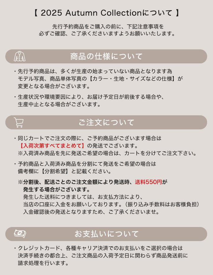 [2025AW PRE ORDER]カットレースカシュクールトップス[mb] トップス 人気レディースファッション通販 リエディ