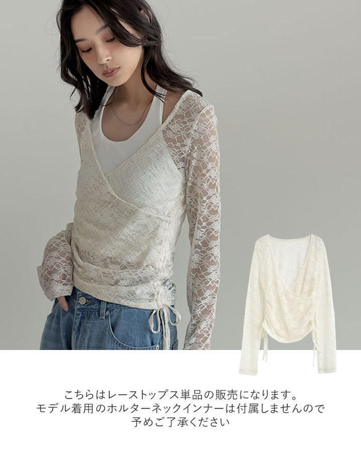 [2025AW PRE ORDER]カットレースカシュクールトップス[mb] トップス 人気レディースファッション通販 リエディ
