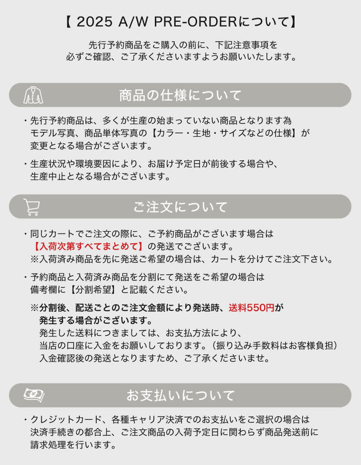 [MEISM by Re:EDIT][2025AW PRE ORDER]袖チュールフリルティアードクルーネックニットトップス トップス 人気レディースファッション通販 リエディ
