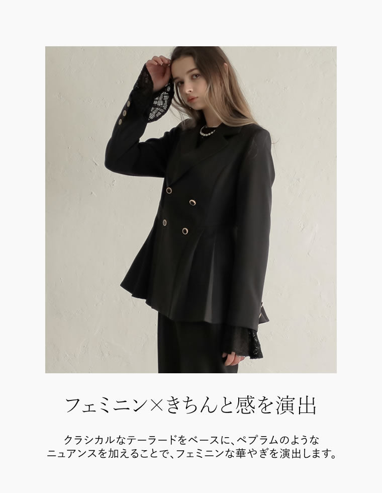 タックプリーツテーラージャケット - ジャケット/アウター通販 | 人気