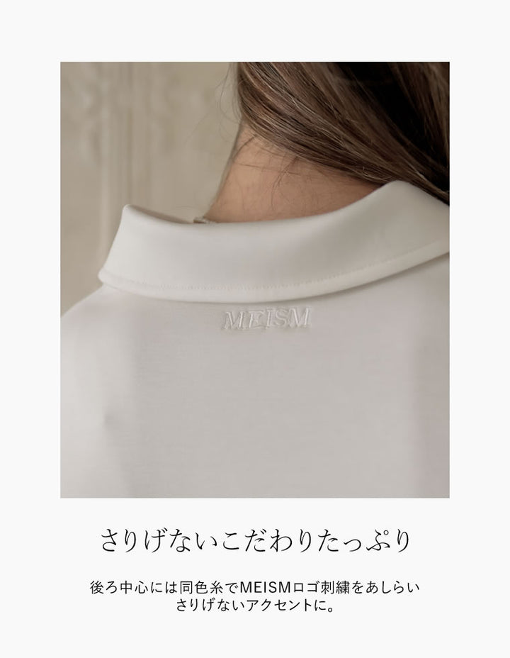 [MEISM by Re:EDIT][2025AW PRE ORDER]Mロゴビジューポロスウェットトップス トップス 人気レディースファッション通販 リエディ