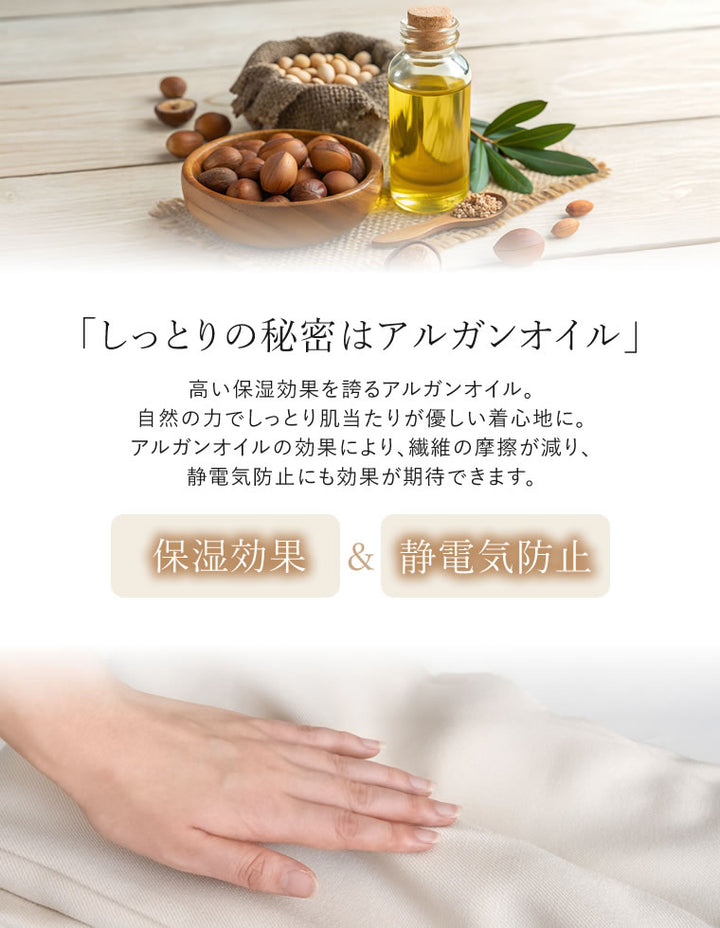 [アルガンオイル加工][低身長/高身長サイズ有]微起毛ツイルストレートスラックス パンツ 人気レディースファッション通販 リエディ