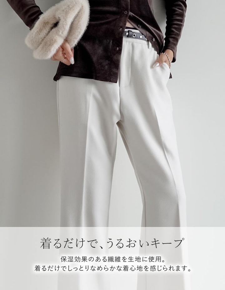 [アルガンオイル加工][低身長/高身長サイズ有]微起毛ツイルストレートスラックス パンツ 人気レディースファッション通販 リエディ