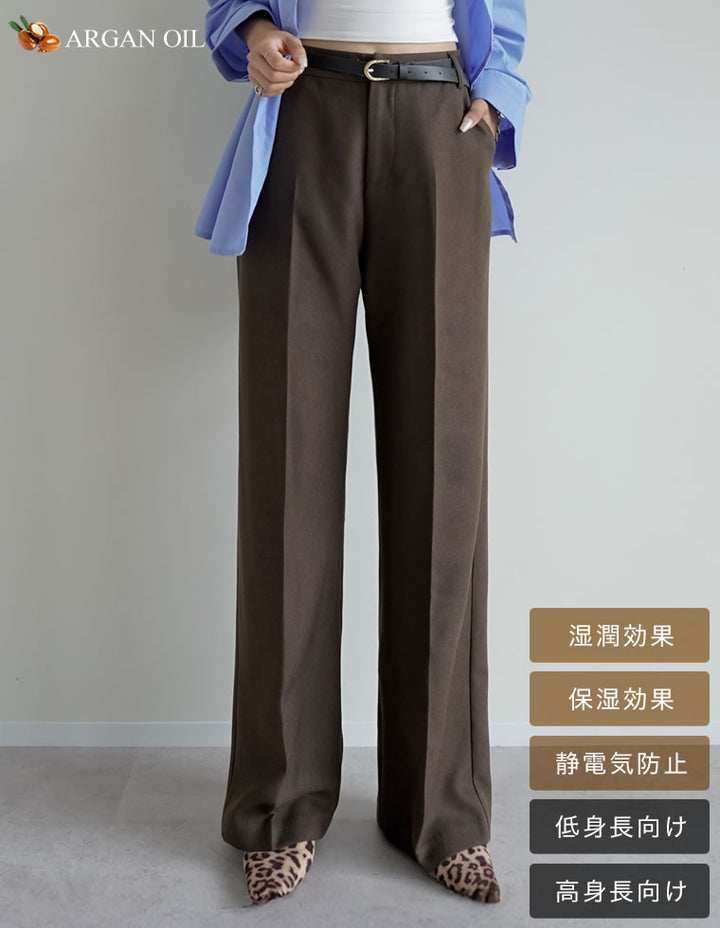 微起毛ツイルストレートスラックス パンツ 人気レディースファッション通販 リエディ