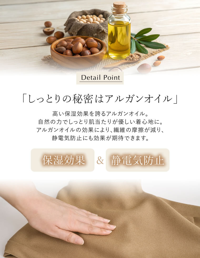微起毛ツイルカーブスラックス - パンツ通販 | 人気レディース