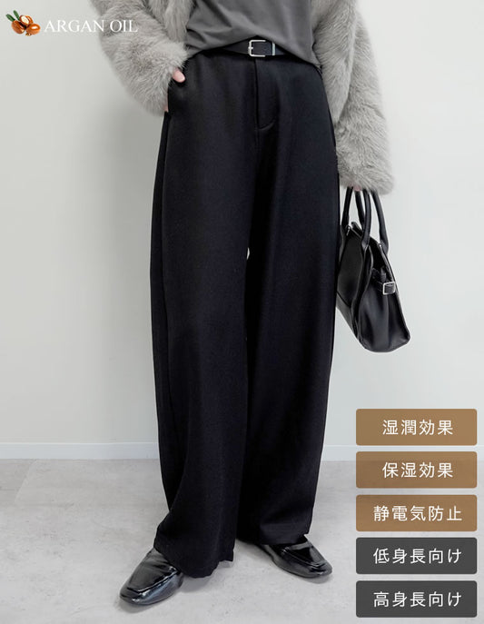 [アルガンオイル加工][低身長/高身長サイズ有]微起毛ツイルカーブパンツ