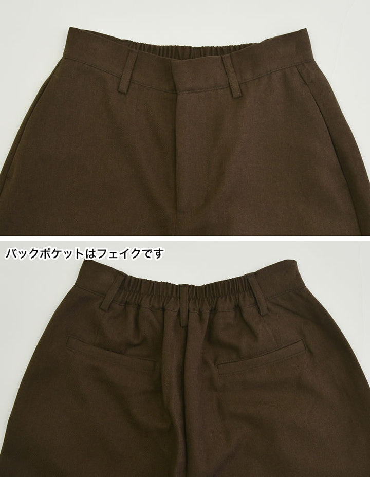 微起毛ツイルカーブスラックス パンツ 人気レディースファッション通販 リエディ