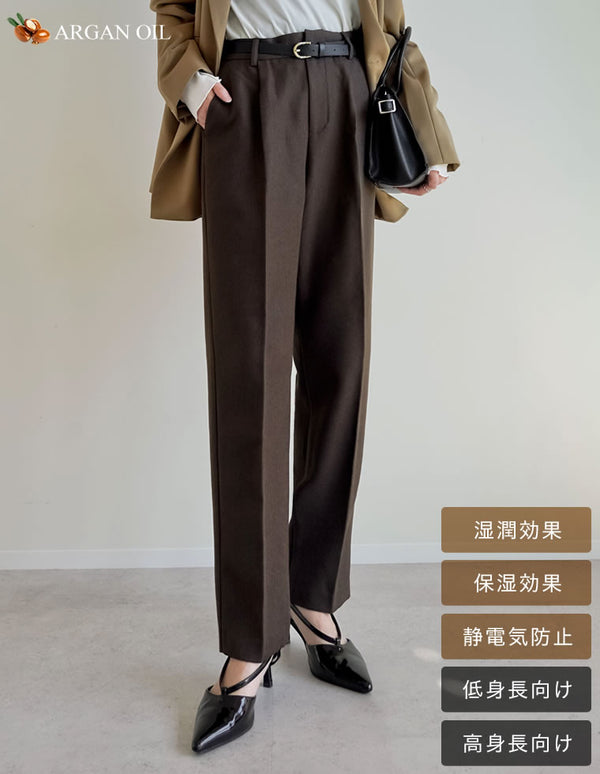 [低身長/高身長サイズ有][アルガンオイル加工]微起毛ツイルテーパードパンツ