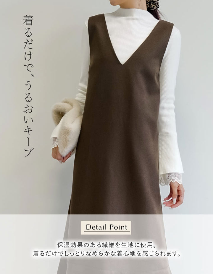≪20日11:59まで！期間限定ポイント10%UP対象≫[アルガンオイル加工][低身長/高身長サイズ有]微起毛ツイルナロージャンパースカート ワンピース 人気レディースファッション通販 リエディ