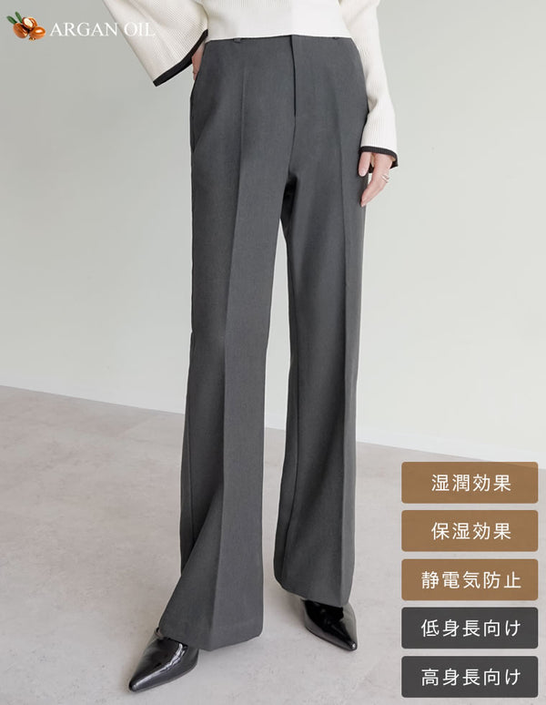 [低身長/高身長サイズ有][アルガンオイル加工]微起毛ツイルセミフレアパンツ