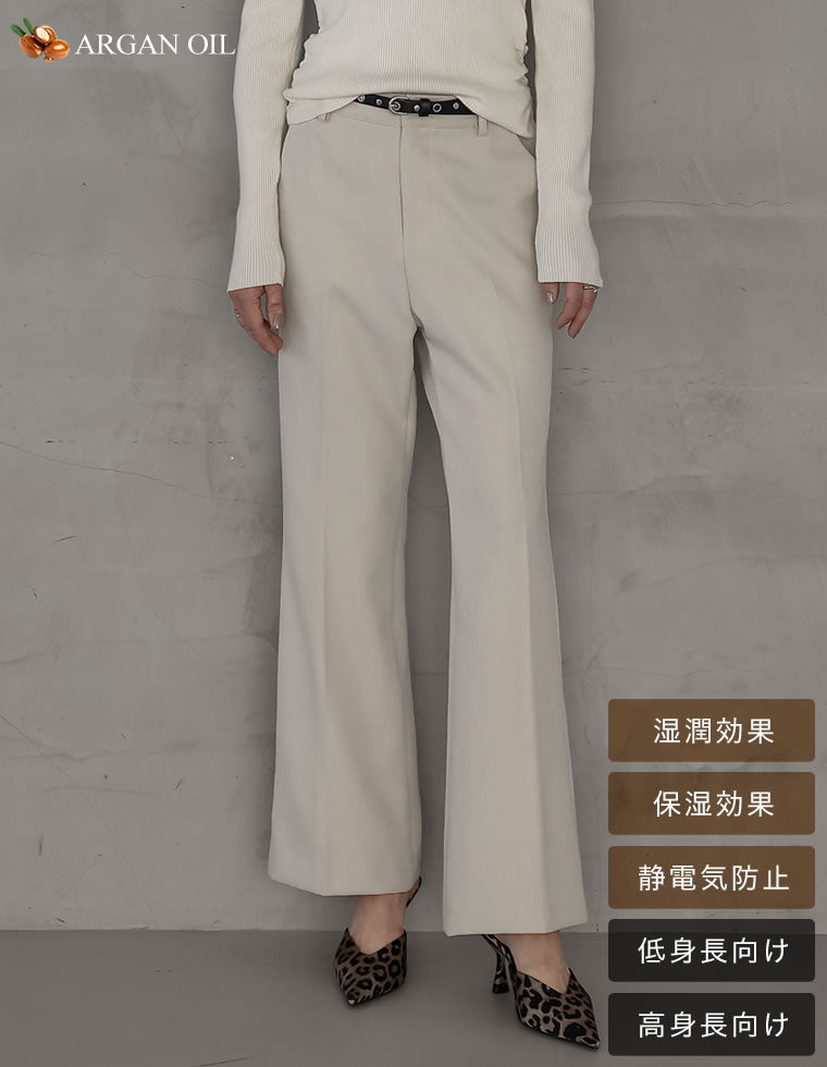 フレア パンツ | 人気レディースファッション通販 - Re:EDIT