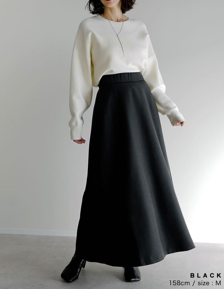 [低身長サイズ有][アルガンオイル加工]微起毛ツイルフレアスカート スカート 人気レディースファッション通販 リエディ