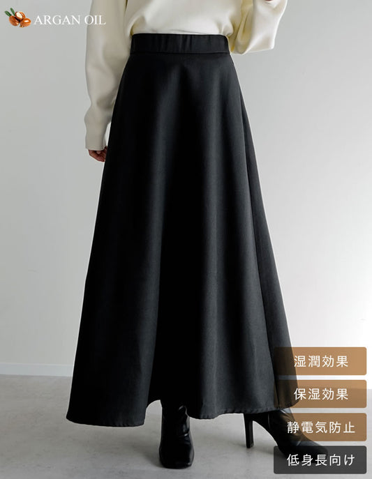[低身長サイズ有][アルガンオイル加工]微起毛ツイルフレアスカート スカート 人気レディースファッション通販 リエディ