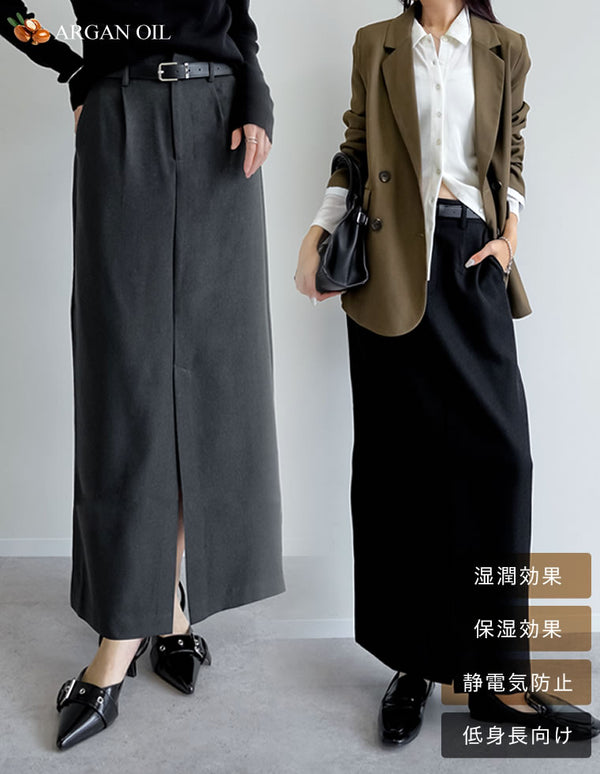 微起毛ツイルタイトスカート