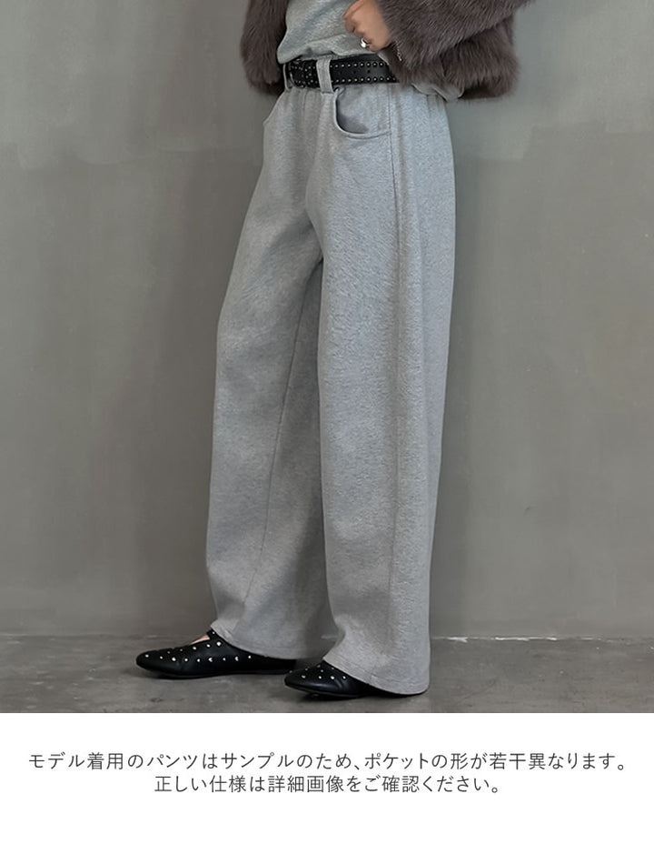 [2025AW COLLECTION][低身長/高身長サイズ有][イージーケア]2WAYダンボールベルトループ付きワイドパンツ パンツ 人気レディースファッション通販 リエディ