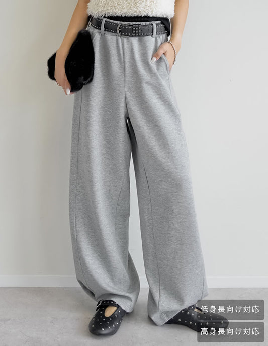 【TIME SALE 20%OFF】[2025AW COLLECTION][低身長/高身長サイズ有][イージーケア]2WAYダンボールベルトループ付きワイドパンツ
