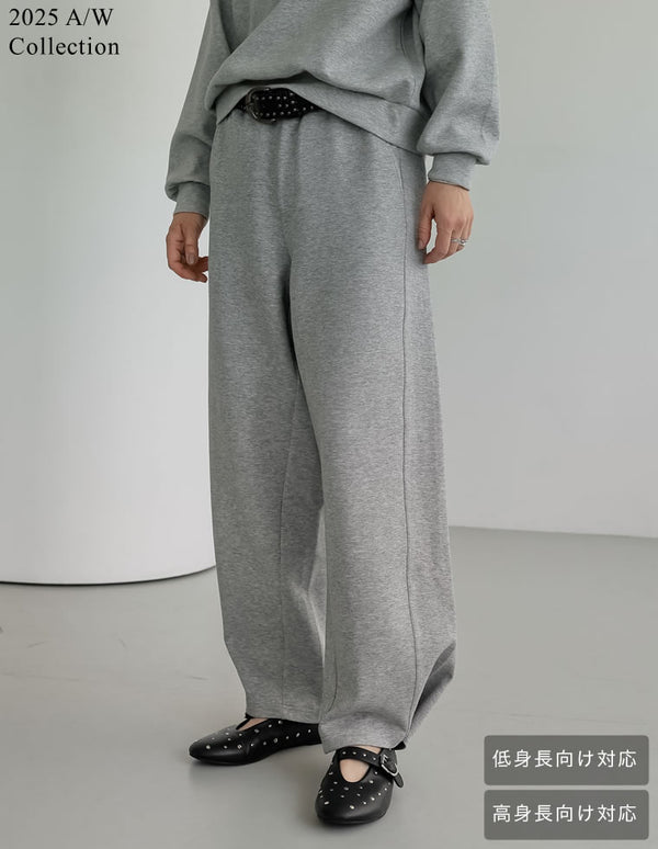 【TIME SALE 20%OFF】[2025AW COLLECTION][低身長/高身長サイズ有][イージーケア]2WAYダンボールベルトループ付きワイドパンツ