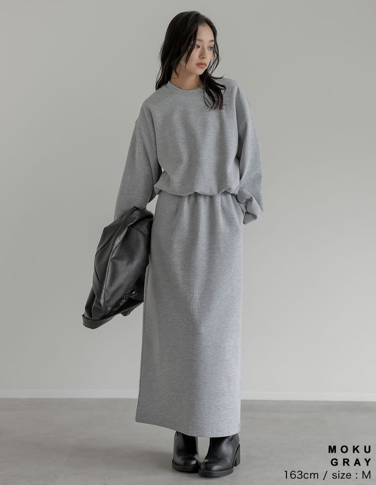 ダンボールスリットタイトスカート - スカート通販 | 人気レディース