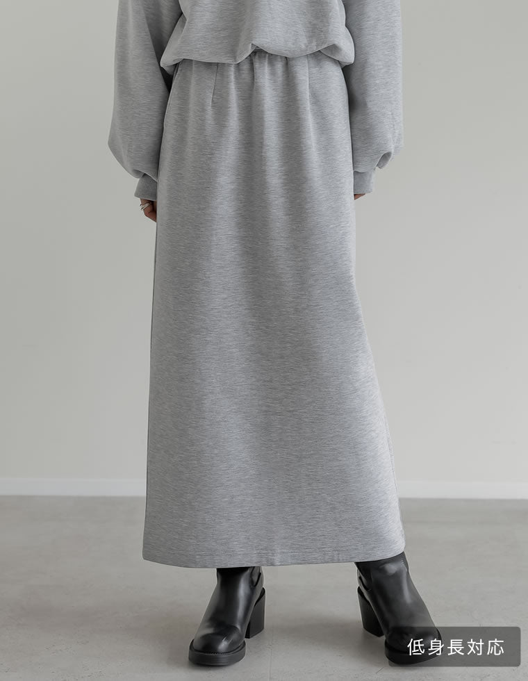 ダンボールスリットタイトスカート - スカート通販 | 人気レディース