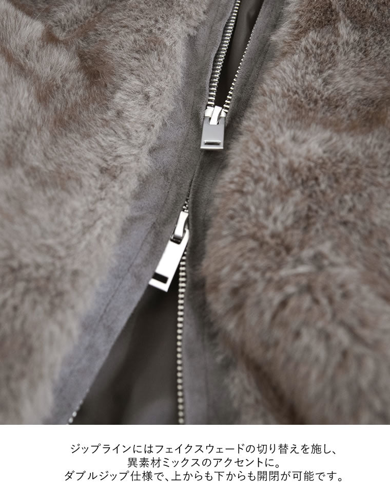 フォーファーフーディーブルゾン - ジャケット/アウター通販 | 人気