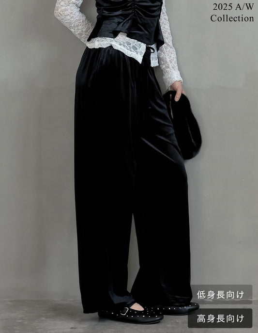[2025AW PRE ORDER][低身長/高身長サイズ有]カットベロアドロストリラクシーパンツ パンツ 人気レディースファッション通販 リエディ