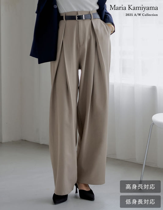 [2025AW COLLECTION][低身長/高身長サイズ有]ストレッチミックスツイルクロスタックワイドパンツ パンツ 人気レディースファッション通販 リエディ