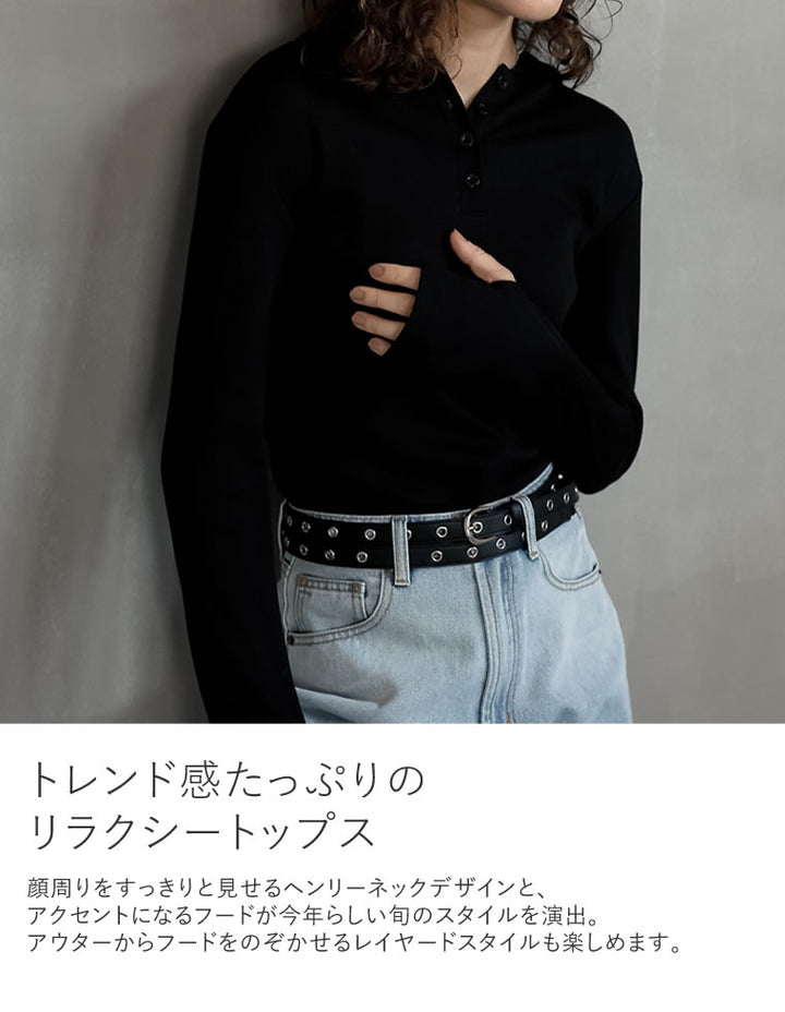 [2025AW COLLECTION][汗じみ防止][UVカット]リブカットソーフーディトップス トップス 人気レディースファッション通販 リエディ