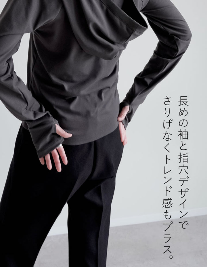 フード付き長袖トップス トップス 人気レディースファッション通販 リエディ