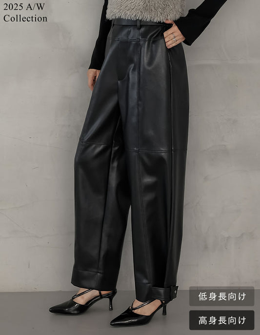 [2025AW COLLECTION][低身長/高身長サイズ有]フェイクレザーアンクルベルト2WAYパンツ