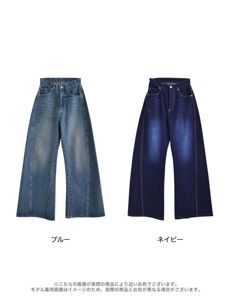 サイド切り替えコットンデニムパンツ - パンツ通販 | 人気レディース