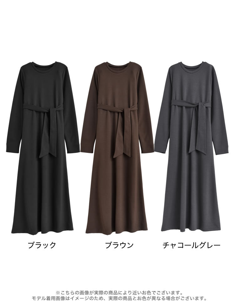 ライトダンボールベルト付きワンピース - ワンピース通販 | 人気