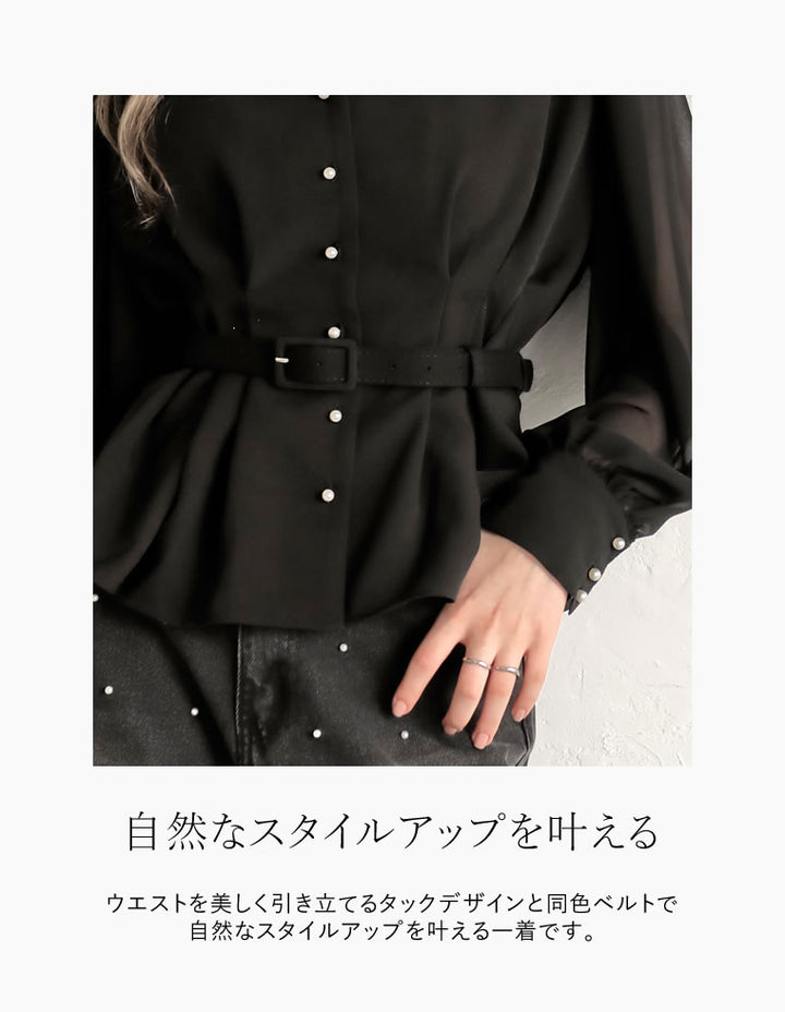 [MEISM by Re:EDIT][2025AW COLLECTION]袖シアータックペプラムブラウス[mb] トップス 人気レディースファッション通販 リエディ