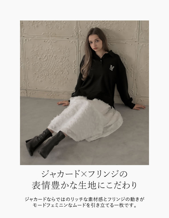 [MEISM by Re:EDIT][2025AW COLLECTION][低身長サイズ有]ジャカードフリンジロングフレアスカート スカート 人気レディースファッション通販 リエディ